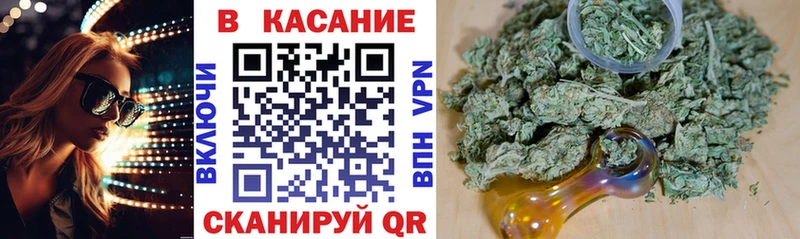 Купить наркотик аптеки Томилино А ПВП Мефедрон Амфетамин МЕТАМФЕТАМИН Бошки Шишки КОКАИН
