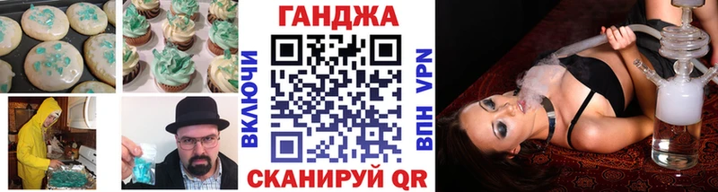 blacksprut ONION  Томилино  Cannafood конопля  магазин продажи наркотиков 
