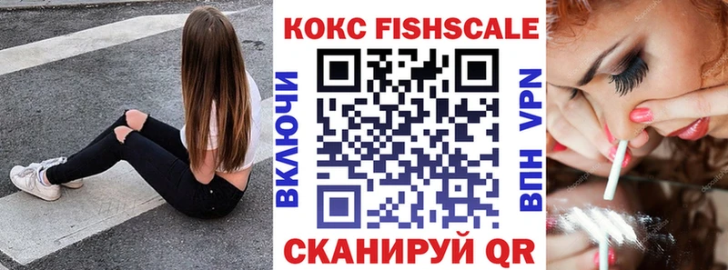 закладки Томилино omg ССЫЛКА Cocaine 99%