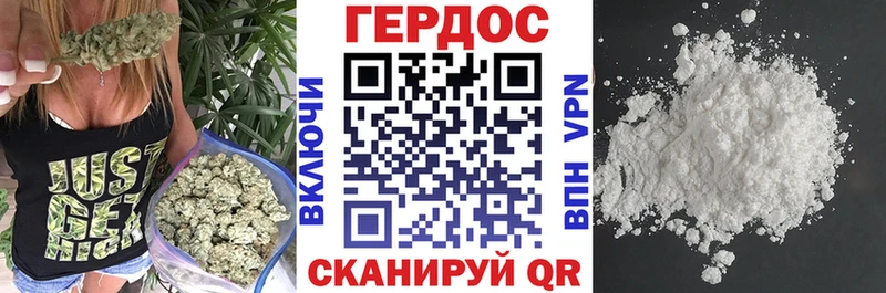 Героин Афган  Томилино 