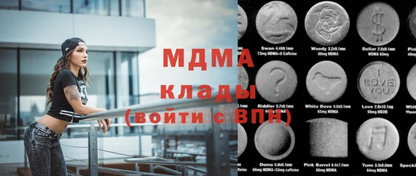 спиды Алзамай