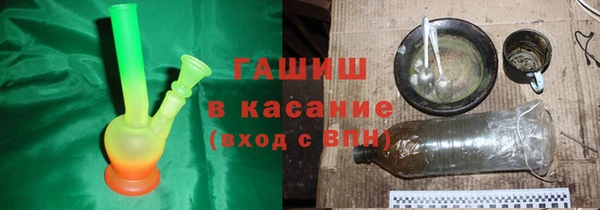 2c-b Абдулино