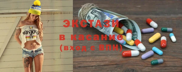 спиды Алзамай