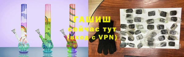 герыч Алексеевка