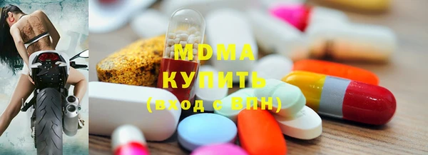 спиды Алзамай