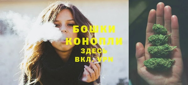 соль курить ск Абаза