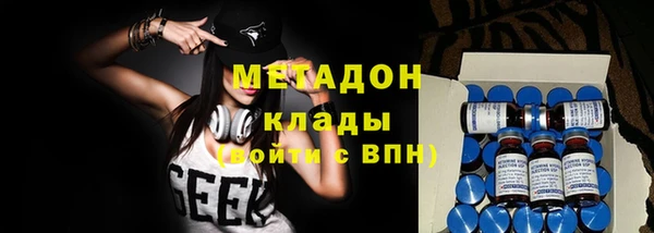 герыч Алексеевка