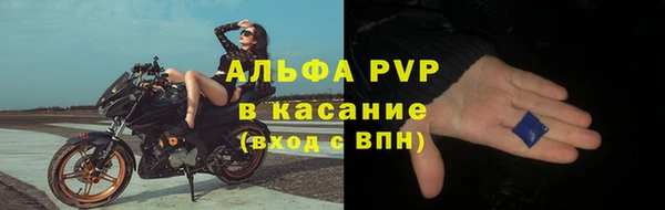 2c-b Абдулино
