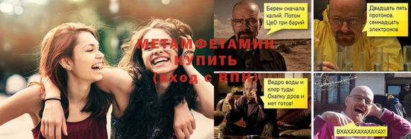 СК Магадан