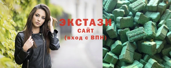 2c-b Абдулино