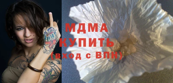 амфетамин Алексин