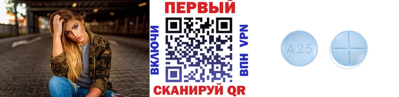 МЕТАМФЕТАМИН мет  наркотики  OMG зеркало  Томилино 